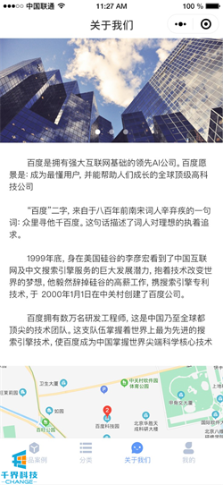 1634349617933374.jpg 20210416173154658.jpg