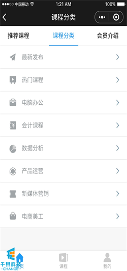 1635130659992494.jpg 20210323090717386.jpg