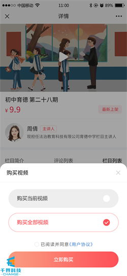 1636338729394951.png 20201223151815706.png