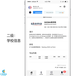 1637561857458727.png 20201023091621372.png