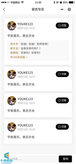 1638236660982404.png 202010221819486.png